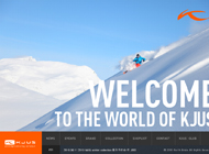 KJUS［チュース］|スキーウェアやダウンジャケット等を販売するスイスのブランド