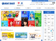BOAT RACE OFFICIAL WEB SITE