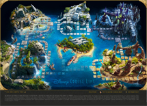 Disney Cruise Line Presents- The Magical Cruise Adventure Sweepstakes