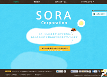 SORA Corporation