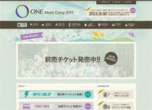 ONE Music Camp 2013