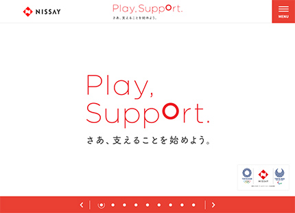 Play, Support. さあ、支えることを始めよう  日本生命保険相互会社