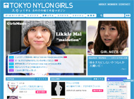 東京ナイロンガールズ – TOKYO NYLON GIRLS