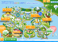 ファミリーマートこどもEXPO