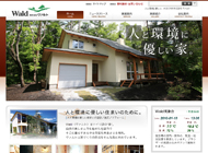 株式会社ヴァルト