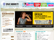 SPACE SHOWER TV NETWORKS INC.