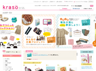 kraso [クラソ]