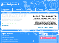 ホームページ制作のメイクイットプロジェクト || 大阪