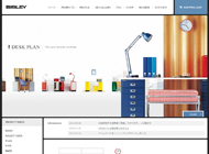 BISLEY&nbsp;COMBO【ビスレーコンボ】