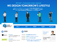 BPSトップ｜BPS株式会社