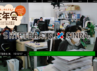 SHIFTBRAIN.Inc