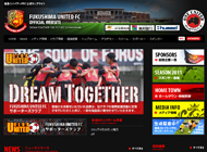 福島ユナイテッドFC オフィシャルサイト