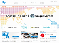 株式会社ユニクエスト・オンライン