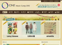 ONE Music Camp 2012