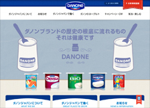 ダノンジャパン ｜ ダノンのヨーグルトサイト ｜ DANONE JAPAN