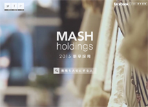 マッシュホールディングス 2015新卒採用  MASH holdings 2015 RECRUIT