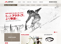 株式会社アックス[AXE]