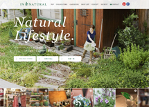 ガーデニング・エクステリア・外構｜インナチュラル