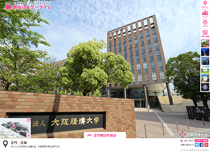 キャンパスギャラリー「あるけるケーダイ。」｜大阪経済大学