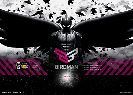 BIRDMAN  バードマン  The Interactive Company