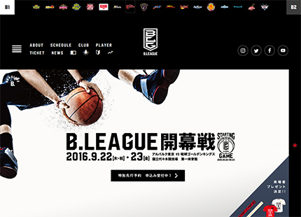 B.LEAGUE（Bリーグ）公式サイト
